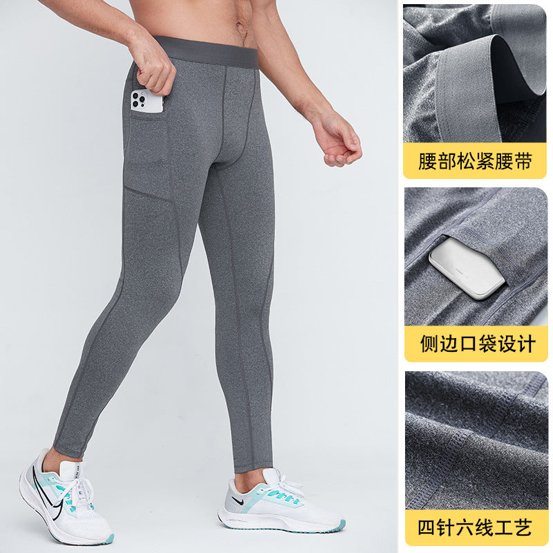 Men's sports pants